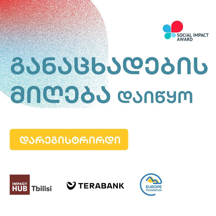 Social Impact Award 2023 