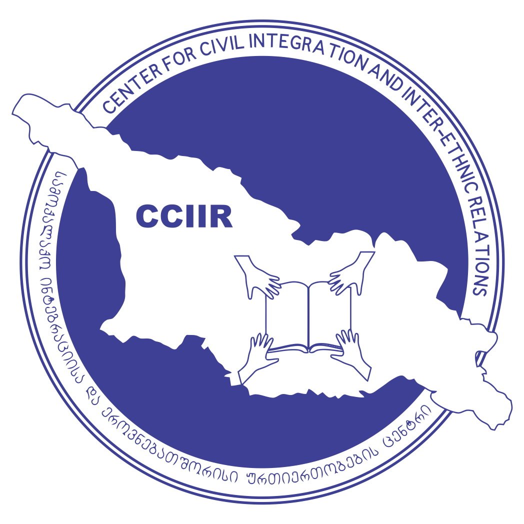 CCIIR